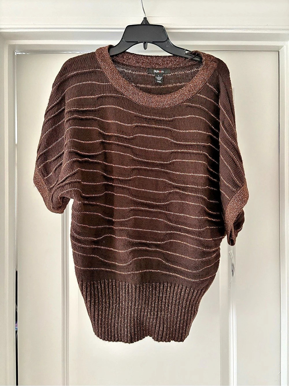 Style & Co Brown Striped Short Sleeve Sweater